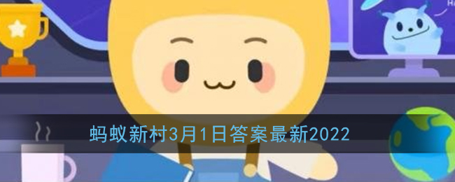类似美国羚羊谷的地质奇观位于