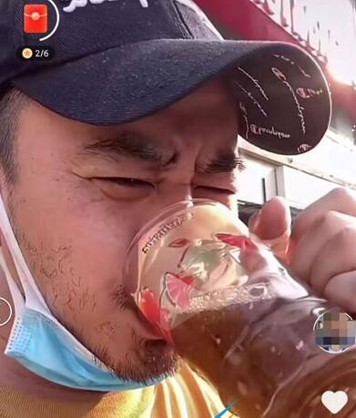 四国特工是什么梗