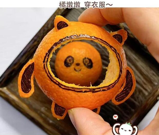 橘墩墩制作方法教程