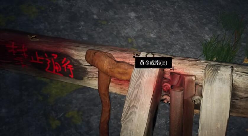 《孙美琪疑案：迷宫》五级线索——小蜗牛