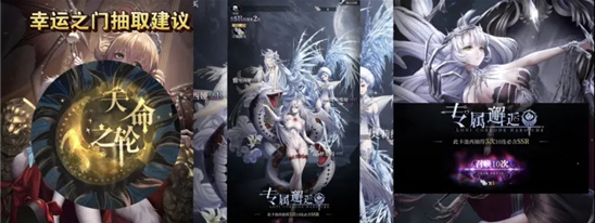 《爆裂魔女》无常厄魇版本氪金指南