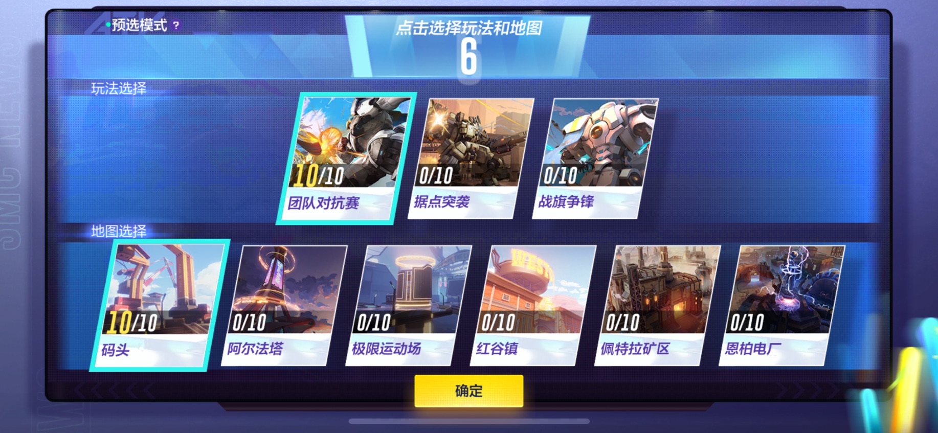 联动洪崖洞国潮升级！九重化身rapper虎千岁来袭！
