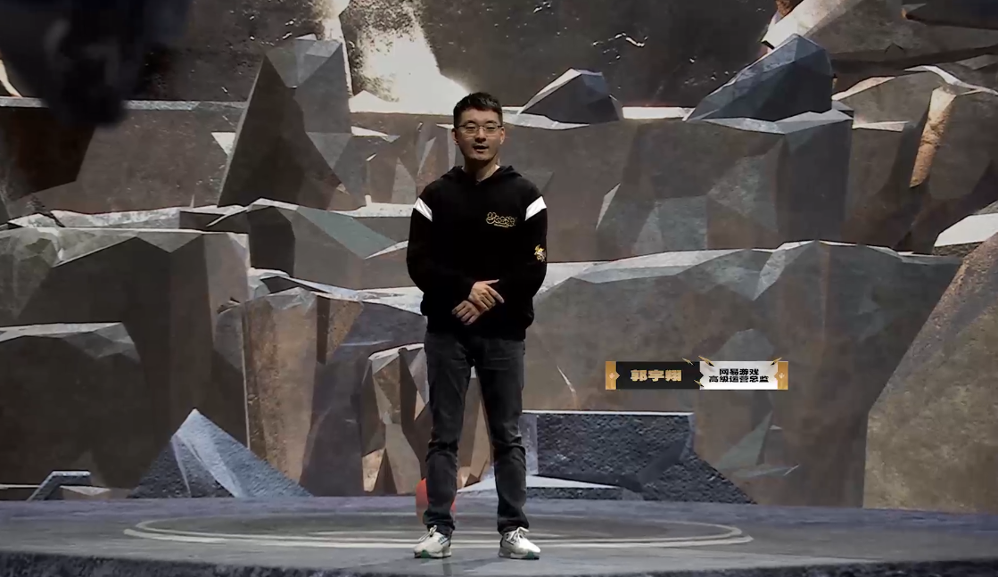 凝心聚力，智汇联盟，《梦幻西游》手游武神坛巅峰联赛S4联盟大会圆满落幕