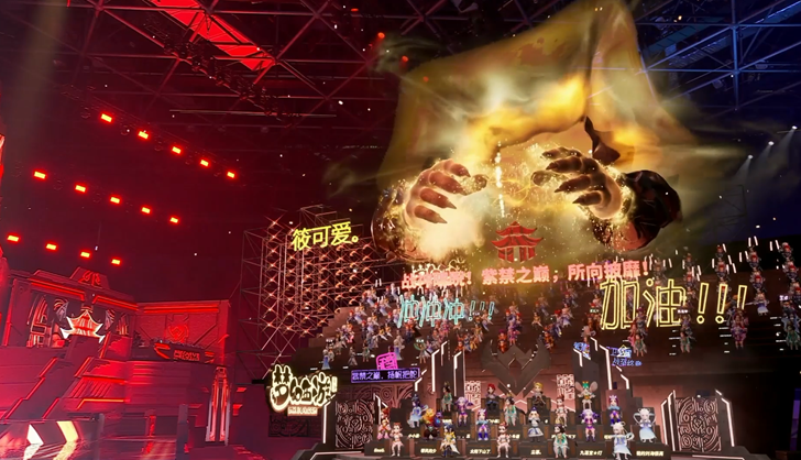 凝心聚力，智汇联盟，《梦幻西游》手游武神坛巅峰联赛S4联盟大会圆满落幕