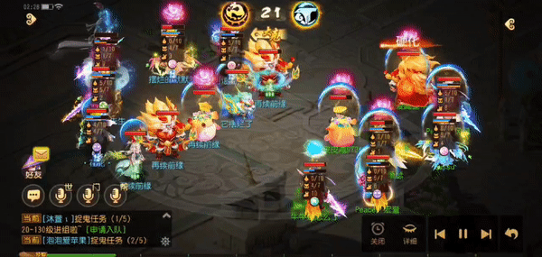 《梦幻西游》手游武神坛巅峰联赛S4常规赛第二周:比分差距渐露，神级操作频现！