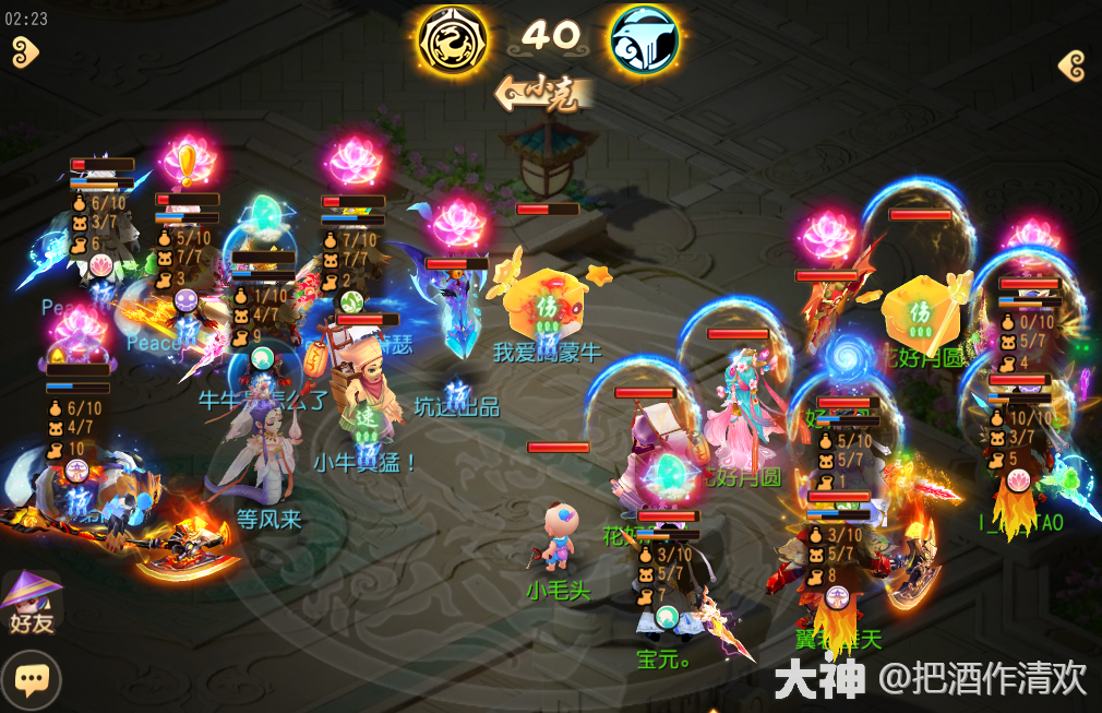 《梦幻西游》手游武神坛巅峰联赛S4常规赛第二周:比分差距渐露，神级操作频现！