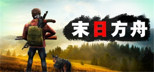 2022好玩的丧尸射击游戏推荐