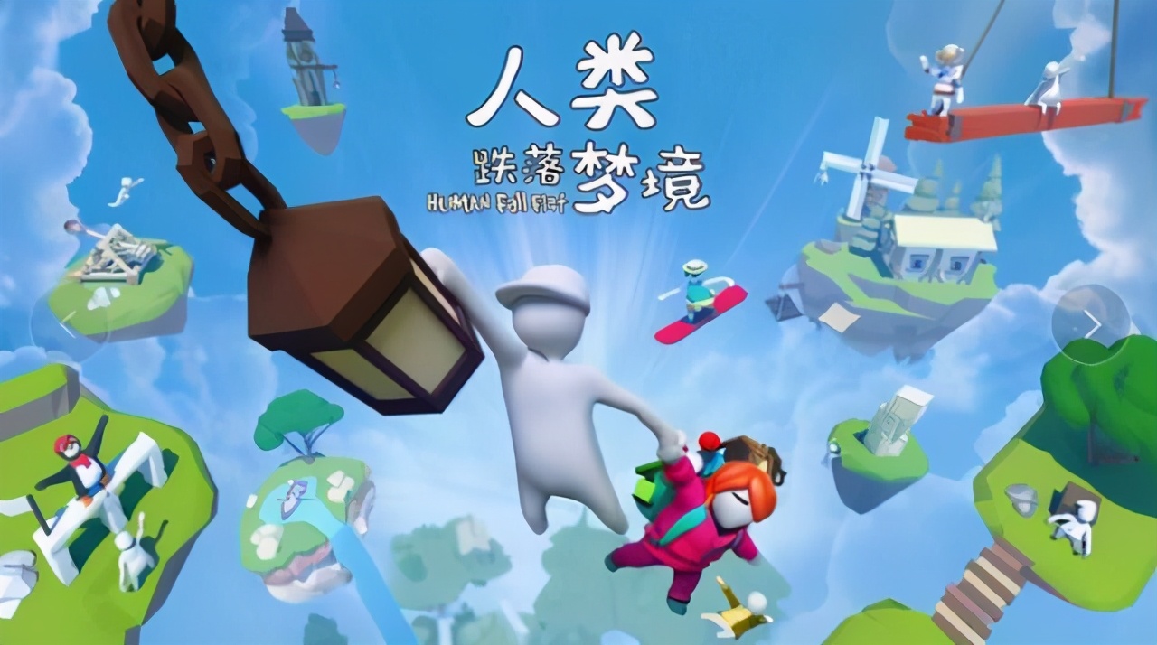 2022好玩的魔性小游戏排行榜前十名