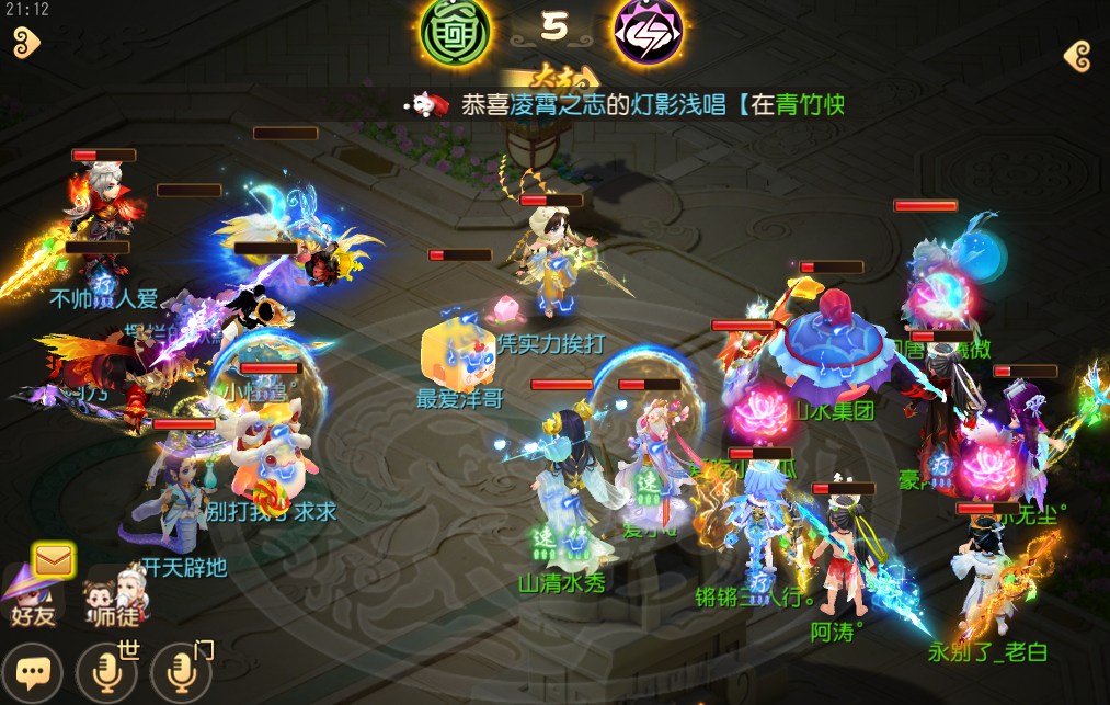 《梦幻西游》手游武神坛巅峰联赛S5常规赛第三周：爆炸鹰击毁天灭地，狮驼岭已成版本之子？