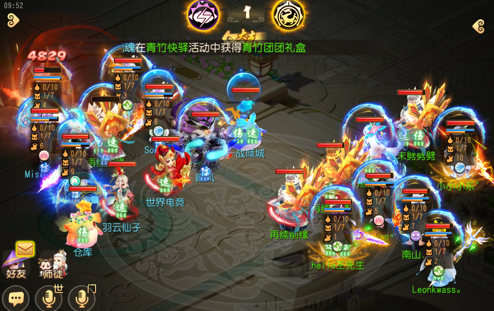 《梦幻西游》手游武神坛巅峰联赛S5常规赛第三周：爆炸鹰击毁天灭地，狮驼岭已成版本之子？