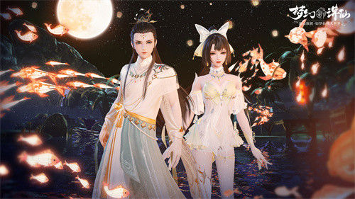 好戏开唱 《梦幻新诛仙》全新京剧联动念奴娇版本粉墨登场！
