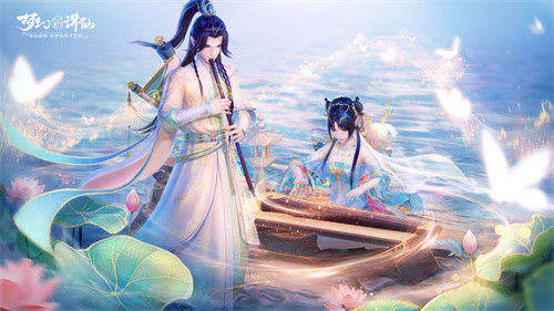 好戏开唱 《梦幻新诛仙》全新京剧联动念奴娇版本粉墨登场！