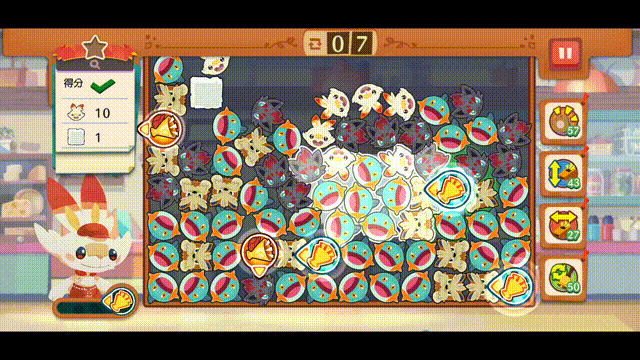 《宝可梦 Cafe Mix》炎兔儿宝可梦介绍