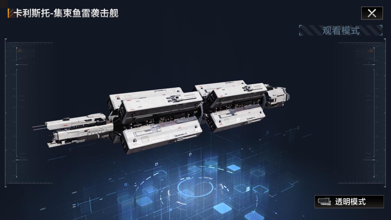 硬核科幻的重工业美学之路 《无尽的拉格朗日》荣获22年度游戏十强优秀游戏美术设计奖