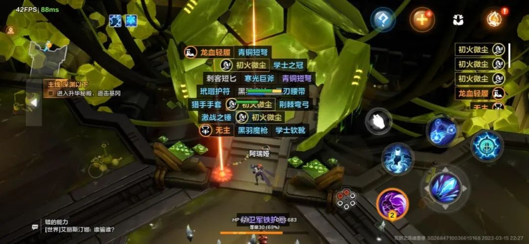 比起暗黑续作，这款游戏才叫真有暗黑味儿