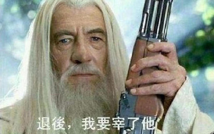 试玩三天暗黑4后 我大呼“真香”