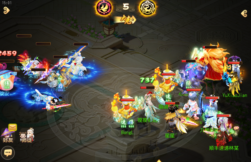 《梦幻西游》手游武神坛巅峰联赛S6常规赛第一周：双封阵容大乱斗，进攻才是取胜之道！
