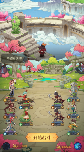 祖龙娱乐《以闪亮之名》火爆全球后，首款卡牌《Madtale Idle RPG》海外首曝广受好评