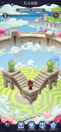 祖龙娱乐《以闪亮之名》火爆全球后，首款卡牌《Madtale Idle RPG》海外首曝广受好评