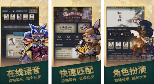 好玩的单机推理游戏推荐