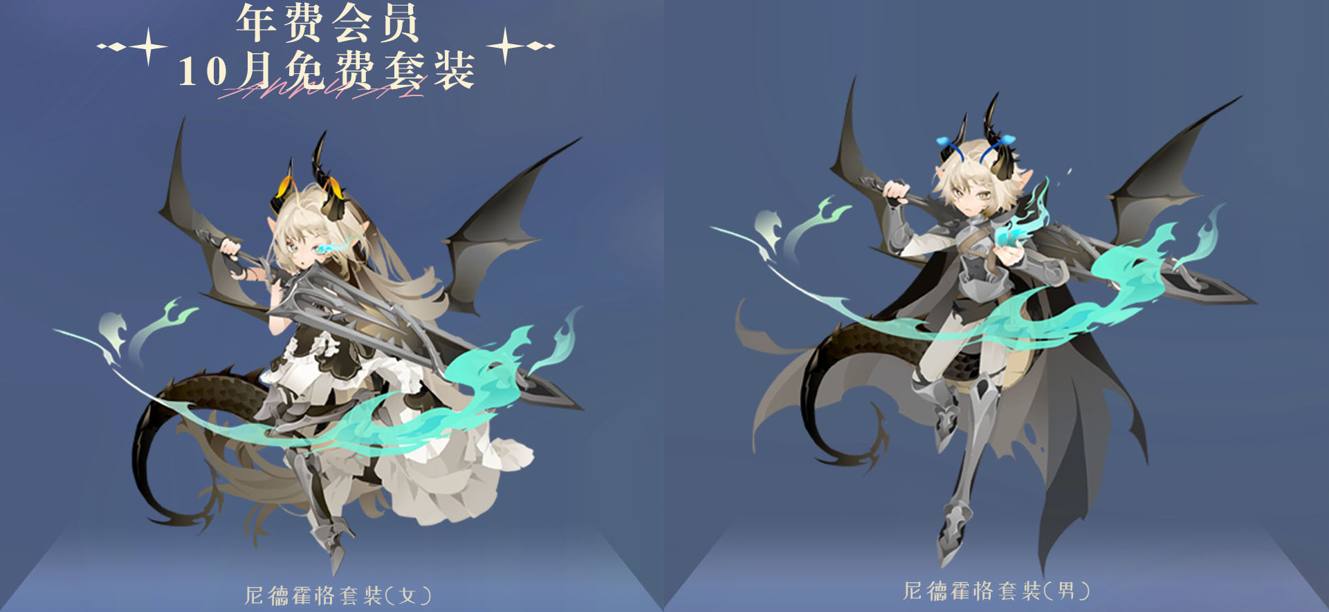梦幻冒险启程，《小花仙》2023中秋话剧活动已开启！
