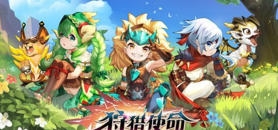 《狩猎使命》太阳部落的6个宝箱位置一览