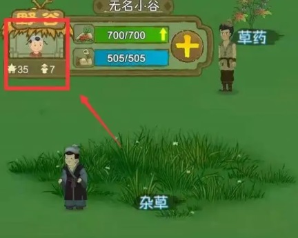 《桃源记》兑换码一览2023