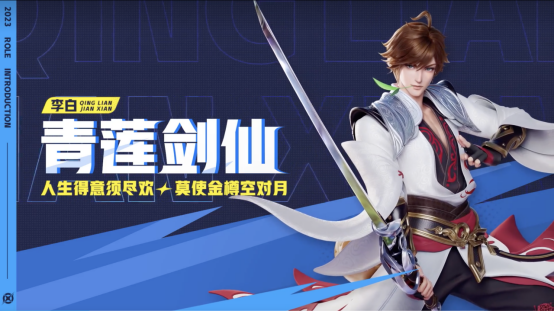 以热爱浇筑动作格斗，星之破晓团队对话玩家与媒体代表