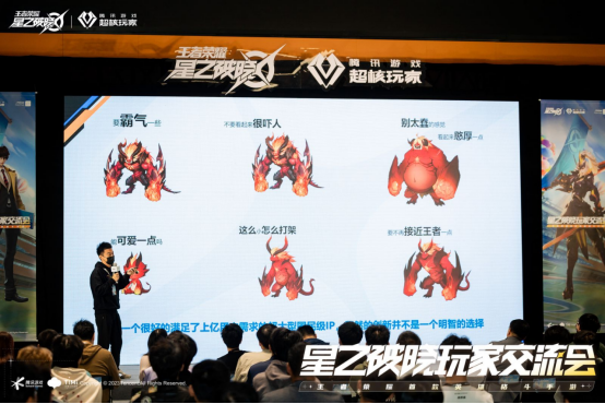 以热爱浇筑动作格斗，星之破晓团队对话玩家与媒体代表