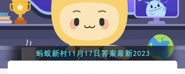 以下哪种职业是通过舞蹈和动作来治愈心灵