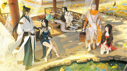畅玩跨年小长假！《梦幻新诛仙》鄂伦春联动启新篇，元旦奖励再升级！