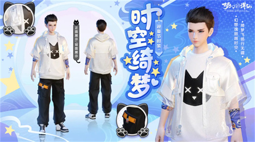 这一回合我的DNA动了！《梦幻新诛仙》×数码宝贝版本今日上线！