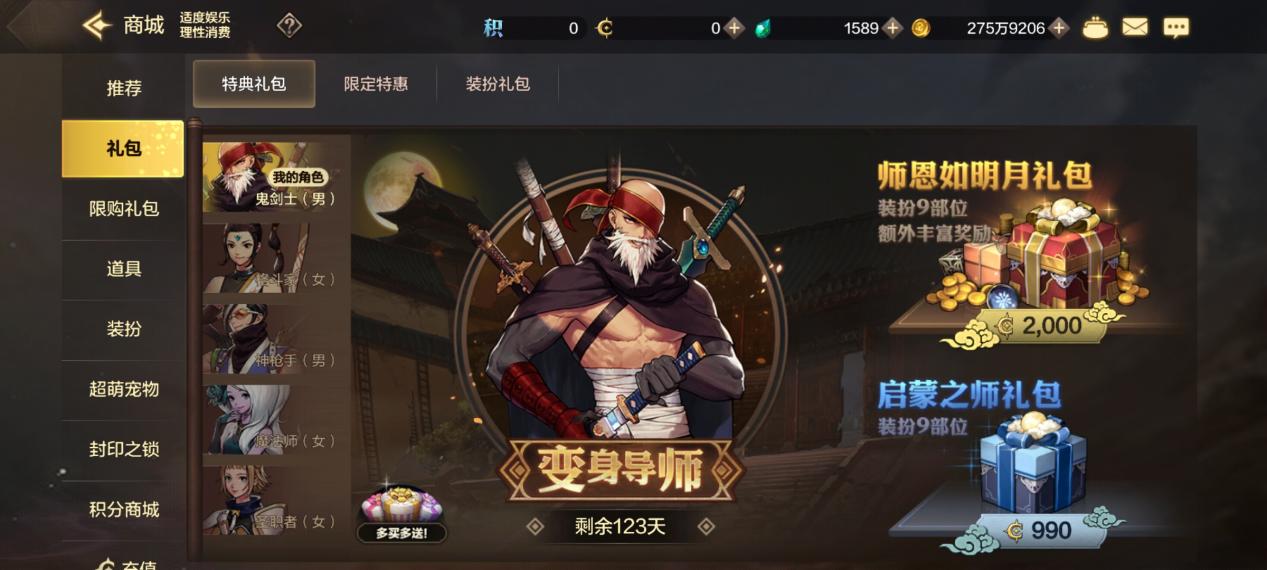 肝海无涯，适量前行《地下城与勇士：起源》搬砖攻略