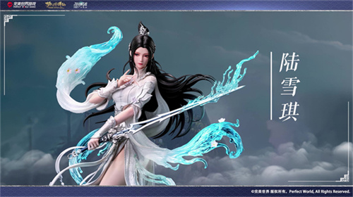 三载幸同行，群仙庆佳宴！《梦幻新诛仙》3周年晚会回顾！