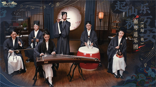 三载幸同行，群仙庆佳宴！《梦幻新诛仙》3周年晚会回顾！