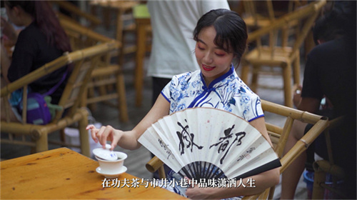 三载幸同行，群仙庆佳宴！《梦幻新诛仙》3周年晚会回顾！