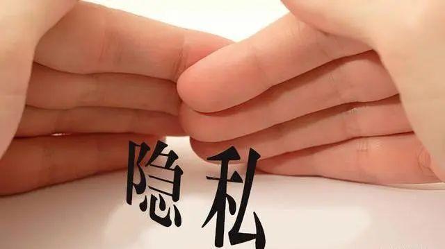 《支付宝》蚂蚁庄园9月答案大全2024