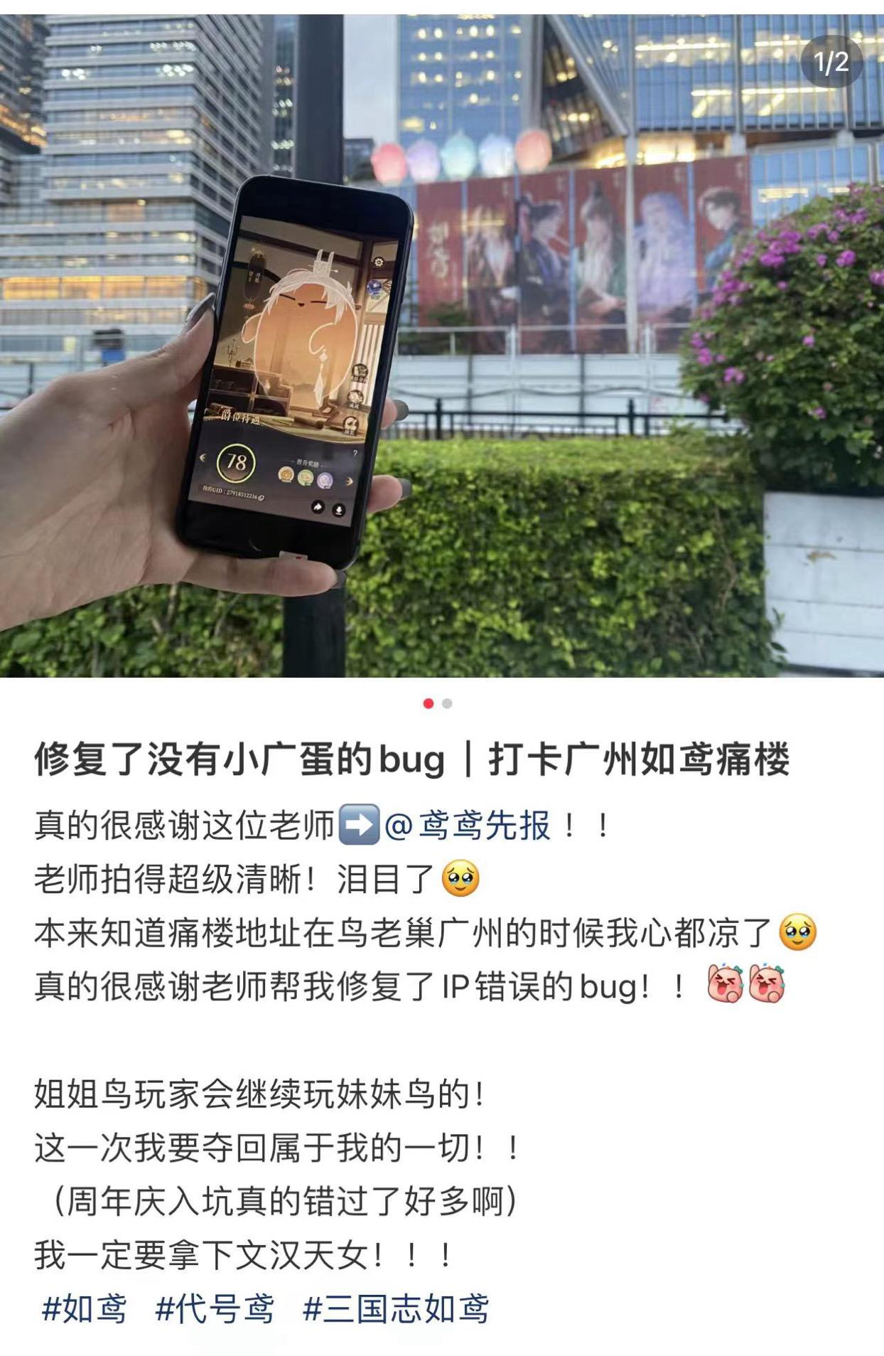“走出屏幕”线下打卡，多地商圈持续升温背后，阿里手游做了什么