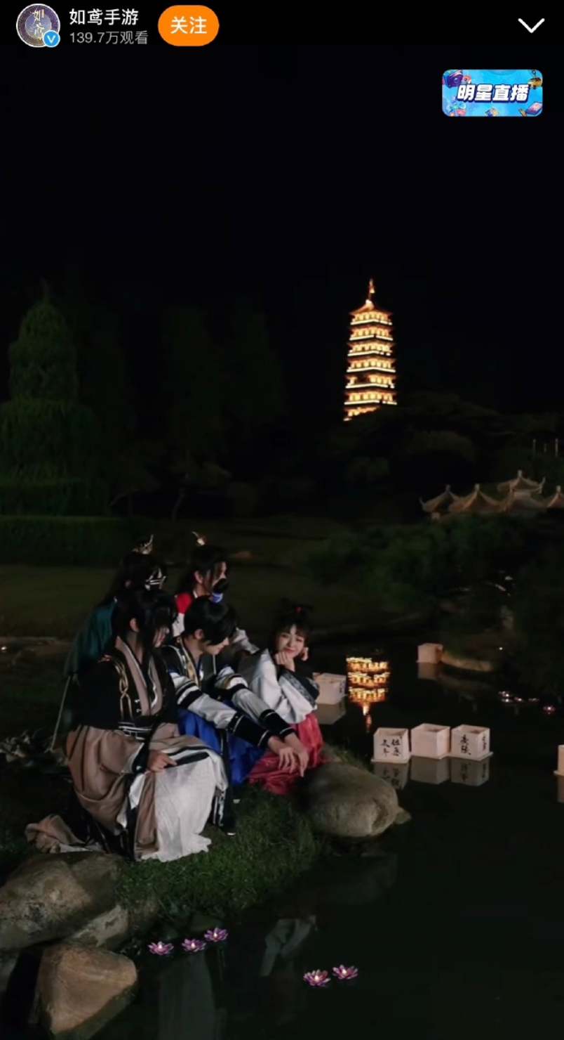 阿里手游开启文化新连结，与扬州文旅全面合作，带领玩家跨越古今