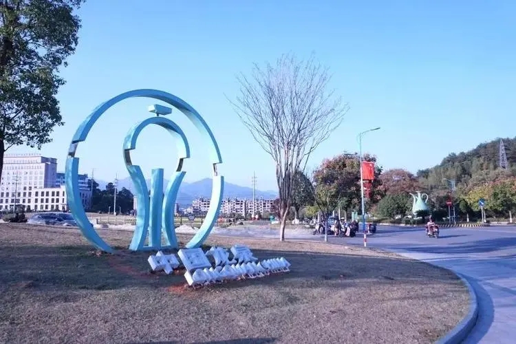 《支付宝》蚂蚁庄园10月答案大全2024