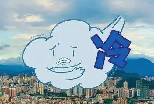 《支付宝》蚂蚁庄园10月答案大全2024