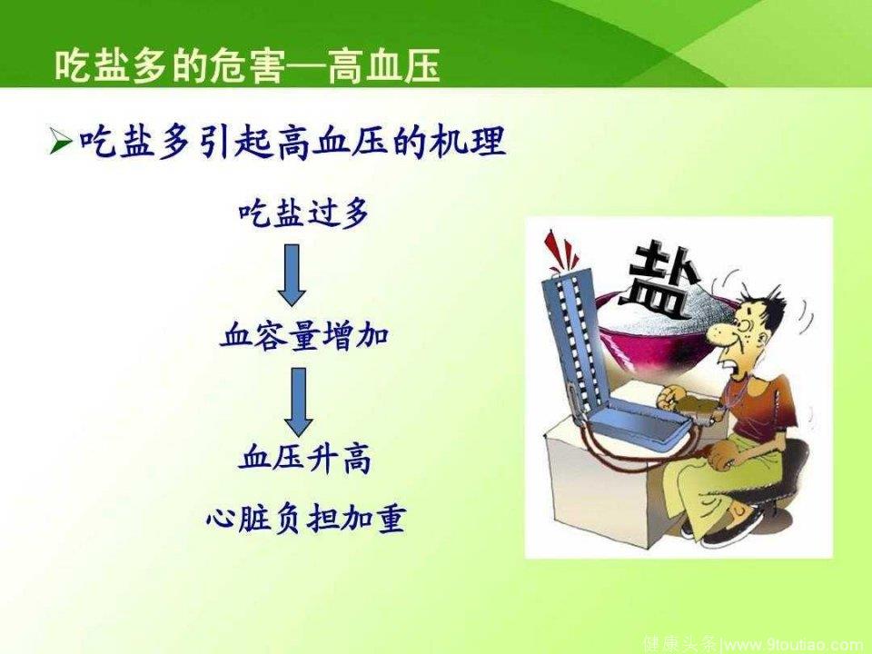 《支付宝》蚂蚁庄园11月答案大全2024