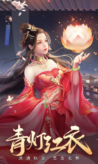 简单轻松易上手的玩法