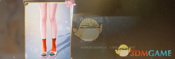 《无限暖暖》停电大抢救任务攻略