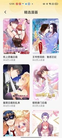 简单易上手的用法