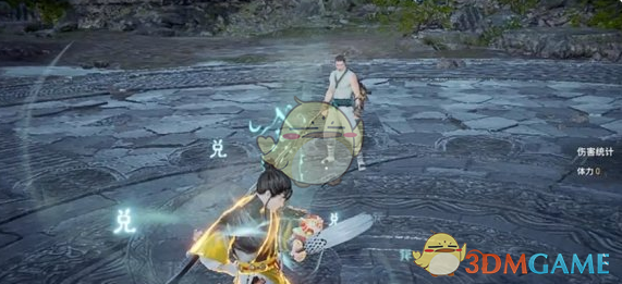 《永劫无间手游》无尘大招躲避技巧