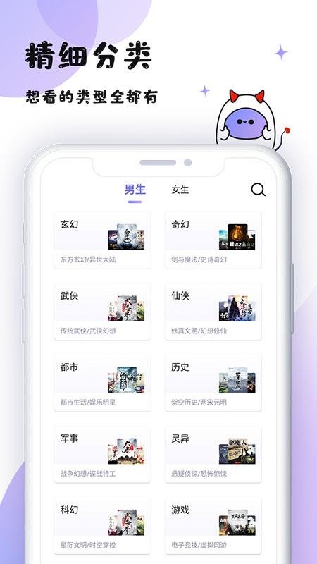 操作简单易上手