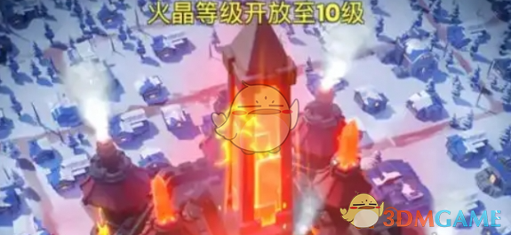 《无尽冬日》精炼火晶提炼次数概率介绍