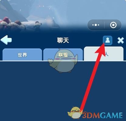 《无尽冬日》添加好友方法