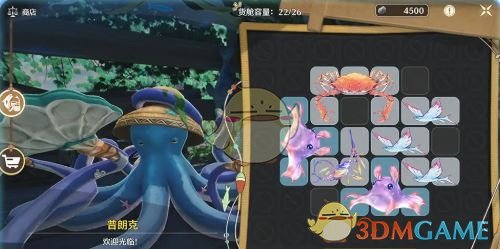《鸣潮》老人鱼海活动玩法介绍